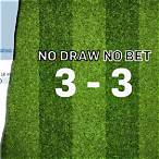 what does draw no bet mean